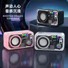 Caixa de Som Bluetooth Sem Fio Trendy V1, Mini Caixa de Som Estilo Mecânico com Luzes Coloridas, Subwoofer Transparente, Áudio Transfronteiriço