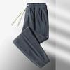 [Otoño Nuevo] Pantalones Deportivos de Pana para Hombre Pantalones Casuales con Empalme para Hombre ins Modernos Sueltos Joker Protección para Pies