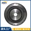 51701142 Nfw1050 É Adequado para Gmc Sierra Saabban 2001-07 Embreagem Manual Volante
