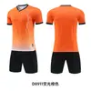 Ropa Nueva de Fútbol, Cómoda y de Secado Rápido, Maillots Transpirables y de Secado Rápido para Adultos, Estudiantes de Primaria y Secundaria, Maillots de Entrenamiento Deportivo para Competición