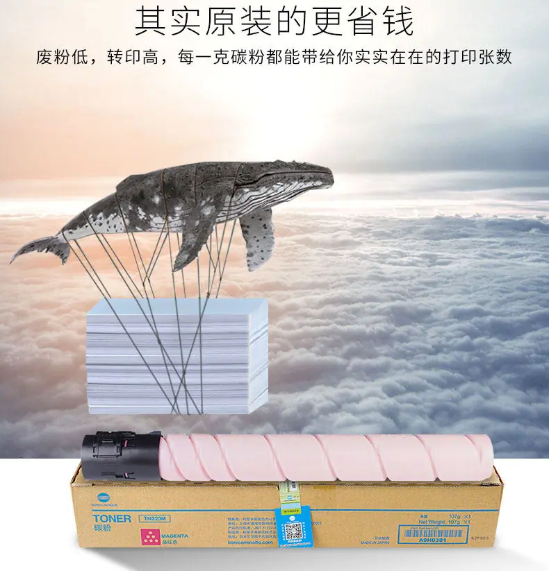 集森详情_11.jpg