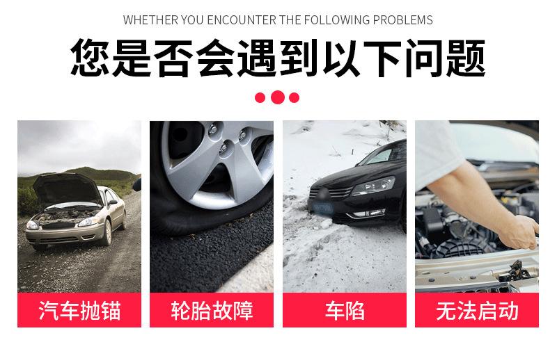 详情_02.png