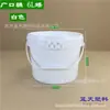 Cubeta portátil transparente sellada de grado alimenticio engrosada para empaque de frutas 1-25 litros cubeta química con revestimiento cubeta de plástico venta al por mayor
