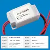 Módulo de Placa de Fuente de Alimentación Conmutada Aislada de Micro AC-DC 220V a 3.3V5V12V24V Fuente de Alimentación Reductora