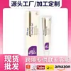 Gel para el Cuidado Anal Son034, Fórmula Suave, Amigable con la Piel, Hidratante y Nutritivo Diario, Refrescante y No Pegajoso