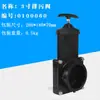 Accesorios de Modificación para RV Tanque de Agua Fresca Tanque de Aguas Negras Tanque de Aguas Negras Válvula de Aguas Negras Válvula del Tanque de Agua Válvula de Agua Fresca Válvula de Aguas Negras