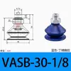 Taozhuo Ventosa de Succión al Vacío de Doble Capa Vasb-55-1/4 Rosca Externa 1/8 2/4 Accesorios Mecánicos Industriales para Manos