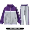 Uniformes de Béisbol con Cremallera Color Borgoña para Estudiantes de Primaria y Secundaria, Uniformes Escolares, Trajes Deportivos Estilo Preppy Británico para Primavera y Otoño para Niños y Niñas