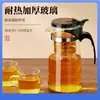 Dx7L Tetera Taza de Té Juego de Té para el Hogar Separación de Té y Agua Filtro de Té Hervidor de Agua Vidrio Resistente a Altas Temperaturas Taza Elegante Burbuja