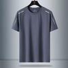 Camiseta Masculina de Manga Curta de Seda Gelada de Verão Fina de Secagem Rápida Malha Esportiva Fitness Meia-manga Casual Elástica para o Verão