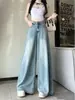 Jeans de diseñador de pierna ancha lavados de color claro para mujer, adelgazantes de otoño, con caída, holgados, de cintura alta, pierna recta, pantalones de largo hasta el suelo