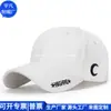 Gorra de Béisbol de Poliéster Transfronteriza, Gorra de Béisbol de Nylon RPET Reciclado, Gorra de Viaje RPET, Hecho a Medida, Fábrica Personalizada para Hombres
