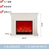 Armario de Almacenamiento Estilo Europeo con Llama, Gabinete Decorativo de Chimenea con Inserto de Chimenea, Chimenea Electrónica Estilo Francés para Casa de Huéspedes y Otras Salas de Estar