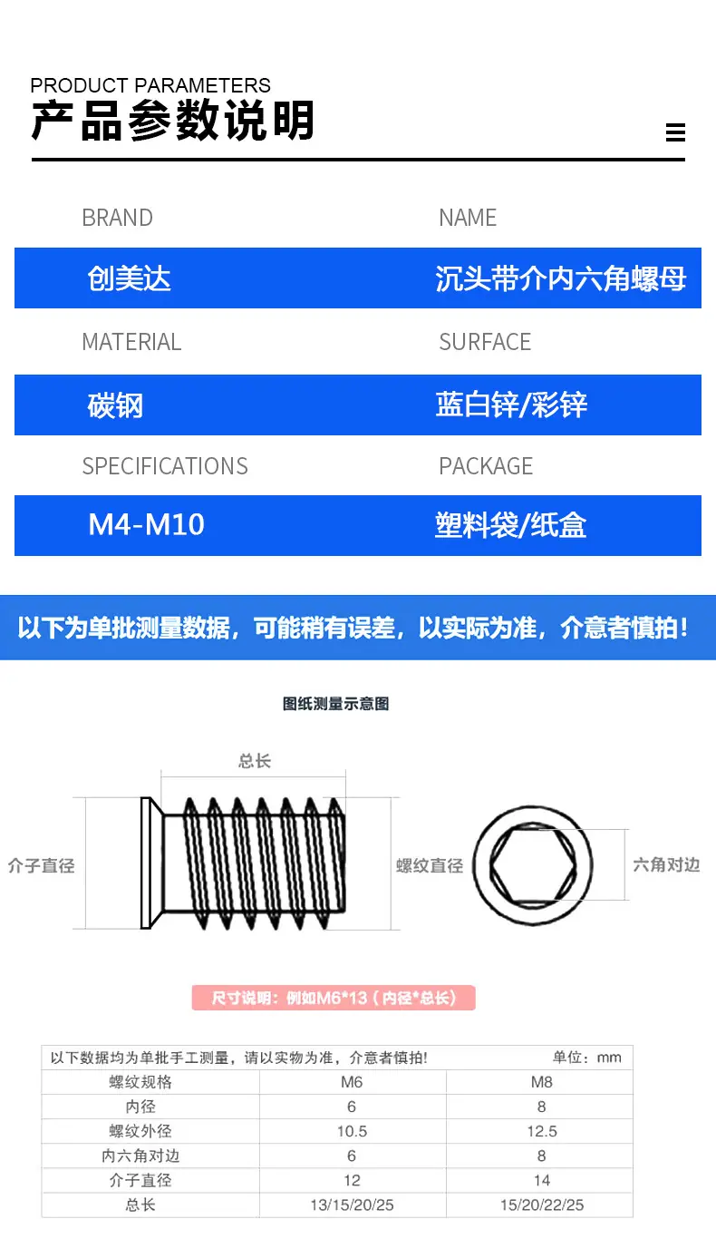 详情页-_03.jpg