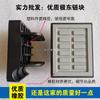 Nanxing Jidong Qingdao Huali Accesorios para Máquina Canteadora Automática Completa Daquan Bloque de Cadena Transportadora Alimentación Bloque de Presión de Cadena de Placa de Goma