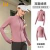 Top Esportivo 361 Manga Longa Outono 2025 Roupa Fitness Feminina Corrida Rosa Slim Lã Roupa de Yoga Jaqueta
