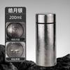 Taza Termo de Bolsillo de Doble Capa de Titanio Puro de Alta Calidad Seleccionada Cuidadosamente para Hombres y Mujeres, Mini Taza de Agua de Titanio Puro, Taza de Bolsillo Compacta de Titanio Puro