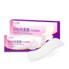 Kdk Exclusivo 1Shunaimei Grupo de Pedidos Cuidado Privado Serie de Productos de Cuidado Personal Entrega Rápida Colección Médica Meituan