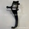 40014-EB700 apto para Nissan NAVARA NAVARA mangueta de dirección cuerno de oveja