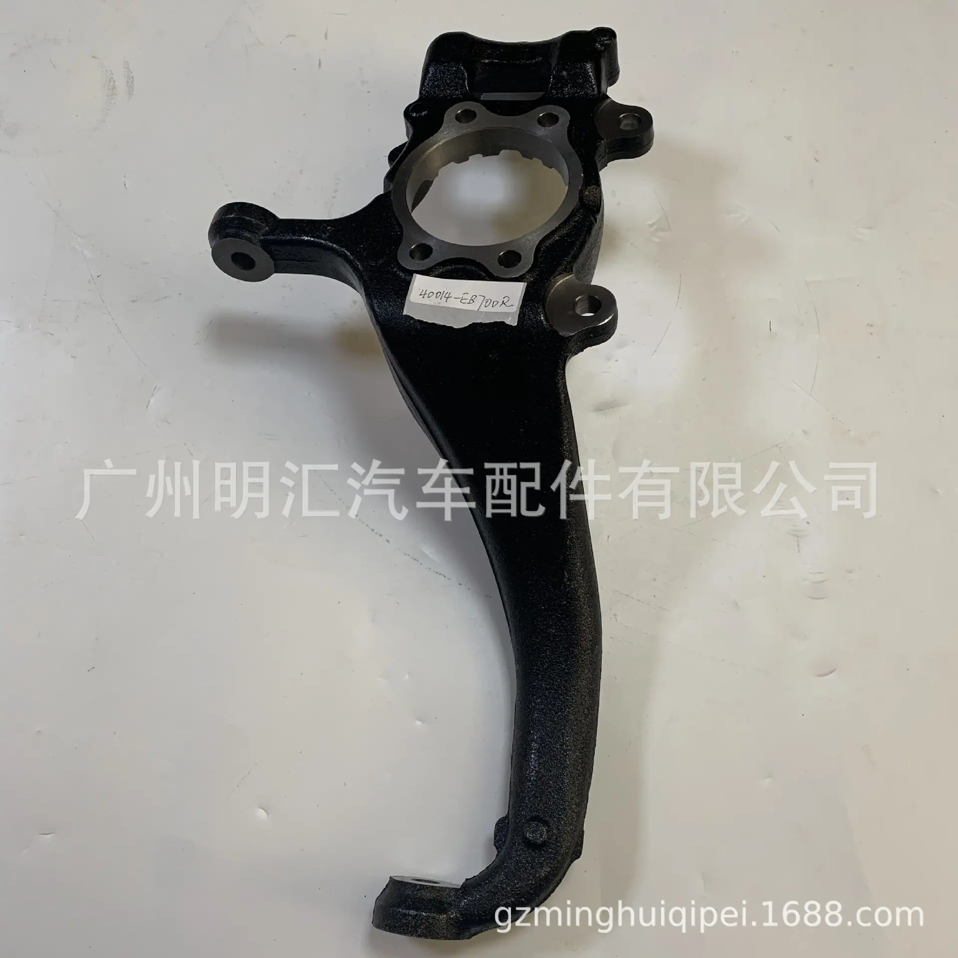 9CD108F9A89FF9B505936074A96845