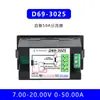 Módulo de Display Digital DC Voltímetro Amperímetro Medidor de Potência Medição de Eletricidade 12v600V20a50a100a