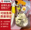 Chaveiro Gato da Sorte Banhado a Ouro 999 Kuromi Labubu Pingente para Celular de Carro Presente para Namorada Cordão para Celular