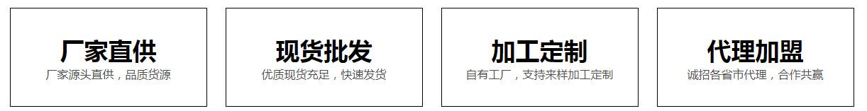 U2U{]2GT}Q`QFO@SX05FAV4