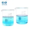 Copo de vidro Copo de alta escala de borosilicato multi-especificação equipamento experimental químico transparente copo de vidro haste de vidro calor