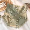 Nueva Ropa Interior de Encaje en la Entrepierna Fina de Cintura Alta para Mujer, Pura Sin Costuras, Amigable con la Piel, Sexy, Transpirable, Ropa Interior para Mujer
