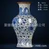 Jarrón de Cerámica Jingdezhen Antiguo Horno Oficial Chinoiserie Hogar Jarrón Grande de Porcelana Azul y Blanca Decoración para Sala de Estar Mueble de TV