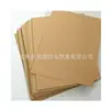 Sábana plana kraft para el hogar ropa zapatos sombreros fabricantes patronaje sellado papel de muestra fabricación de platos de papel papel papel kraft