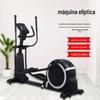 Caminhador Espacial Magnético Comercial para Academia Indoor, Equipamento de Fitness Aeróbico, Stepper Fitness, Pequena Máquina Elíptica