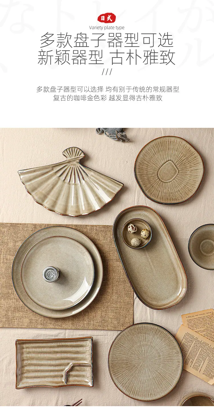 餐具详情_09.jpg