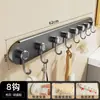 Gancho de Ventosa para Colgar Detrás de las Puertas, Montado en la Pared para Baño, Cocina, Dormitorio, Perchero, Almacenamiento, Ventosa Fuerte, Gancho Adhesivo de Alta Resistencia