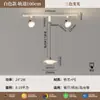 Spotlight Pendente de Restaurante com Grade de Trilho Longo de Múltiplas Cabeças Estilo Creme Criativo Móvel Sala de Jantar Bar Lâmpada Estilo Novo 2025