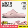 Pantuflas para mujer embarazada, nuevo estilo verano 2026, para uso en interiores en casa, antideslizantes, de suela gruesa, para baño y ducha, sandalias para mujer