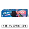 Oreo 97g Stock Nuevo Mondelez Sabor Original Galletas Sándwich Multisabor Snacks Casuales Snacks Populares Venta al por Mayor Envío Gratis