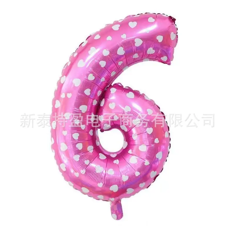 爱心粉-6.jpg