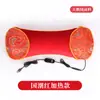 Almohada de Ajenjo para el Hogar, Almohada de Hueso, Almohada de Lana de Ajenjo, Almohada para Hombros y Cuello, Extraíble y Lavable, Almohada de Hueso de Ajenjo con Calefacción de Moxibustión para Protección del Cuello