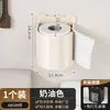 Caja de Papel Higiénico para Baño Montada en Pared Sin Taladro Estante de Almacenamiento para Servilletas Portarrollos de Papel Higiénico para Baño Tubo de Papel Listo para la Venta