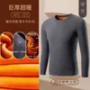Roupa íntima térmica masculina de veludo dourado para inverno, camiseta de manga comprida, gola redonda, forro de lã, camisa de base espessada, cor sólida, roupa interna, roupas de outono