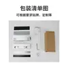 Cerradura Eléctrica Sin Marco Enchufable, Cerradura de Control Eléctrico para Puertas de Vidrio Superiores e Inferiores de Oficina, Puertas Metálicas de Tienda, Puertas de Madera, Cerradura de Puerta Simple Montada en Superficie