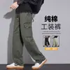 Calça de trabalho masculina de algodão estilo americano para o outono, apresentando um design retrô, minimalista e sofisticado com múltiplos bolsos e corte reto para um visual casual.
