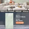 Adesivos de parede imitando mármore, adesivos de azulejo, papel de parede, painéis de parede autoadesivos à prova d'água e de umidade para banheiro, painéis de alumínio-plástico, painéis de parede, revestimento de piso