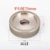 Muela Paralela Pequeña de Diamante, Rueda Portátil para Piedra, Jade, Hierro Fundido, Aleación, Cabezal de Rectificado, Muela Abrasiva de Diamante Hecha en Jiangyin
