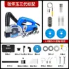 Tienda Insignia Zhang Huaiyu al por Mayor Máquina Limpiadora de Juntas de Azulejos de Tercera Generación, Herramienta para Boquillas, Herramienta Autocebante sin Polvo para Ranurar Azulejos