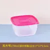 Caja de almacenamiento de alimentos sellada de plástico, lonchera apta para microondas, recipiente de alimentos redondo de gran capacidad para refrigerador y congelador