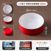 Vajilla de Dos Colores Rojo y Blanco Tienda de Hot Pot Plato para Salsas Imitación de Porcelana Amino Plato para Hot Pot Plato para Carne Asada Platos Fríos Comercial