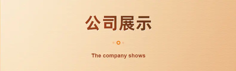 内页-汽车安全带-东莞市长盈工艺礼品有限公司_15