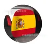 Set de Animación para Aficionados Españoles con Elementos de Bandera, Bufanda, Camiseta, Sombrero, Gafas, Suministros para Decoración de Fiestas de Eventos